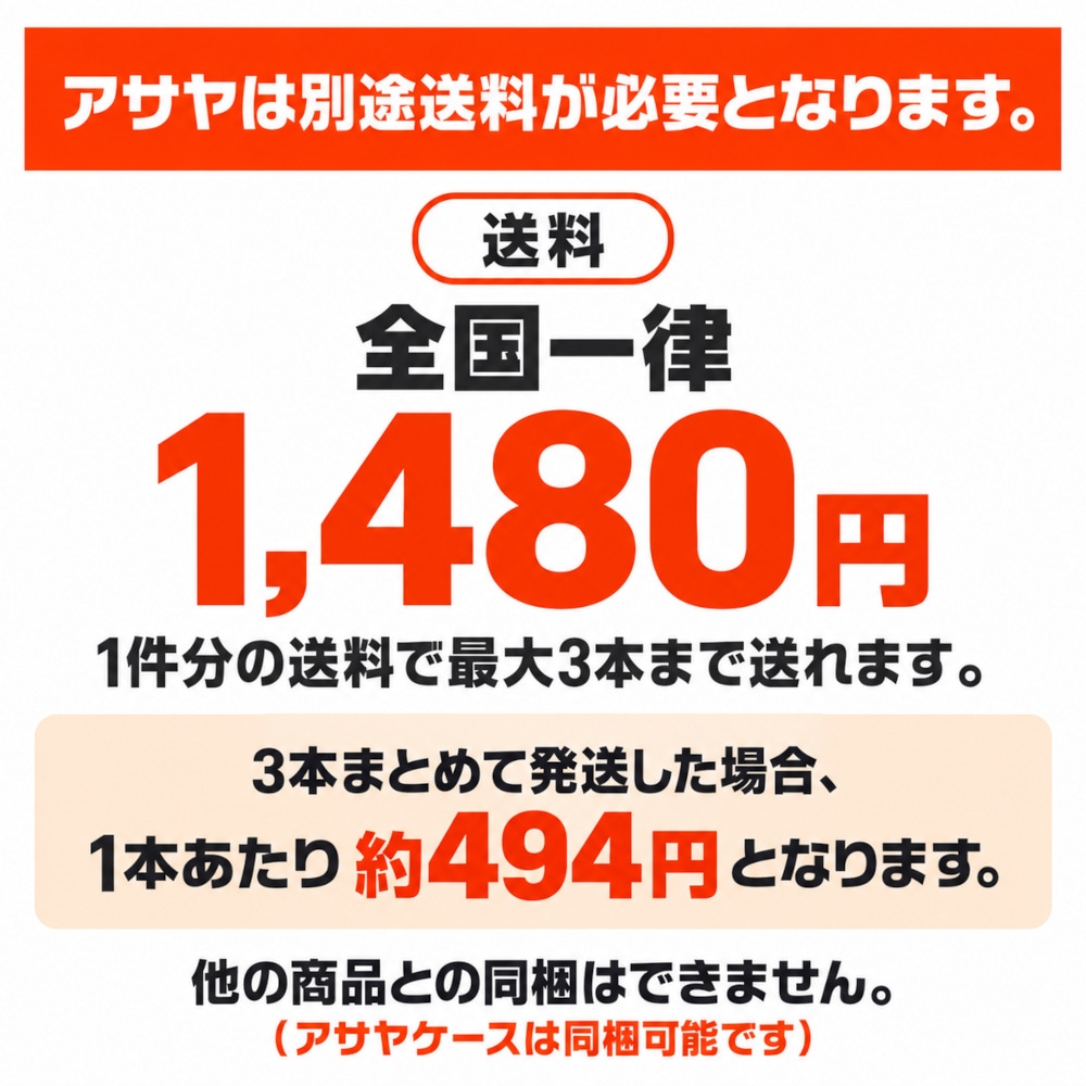ベリーダンス衣装 【2025 ステージ関連 5位】格安！！ASAYA　アサヤの写真