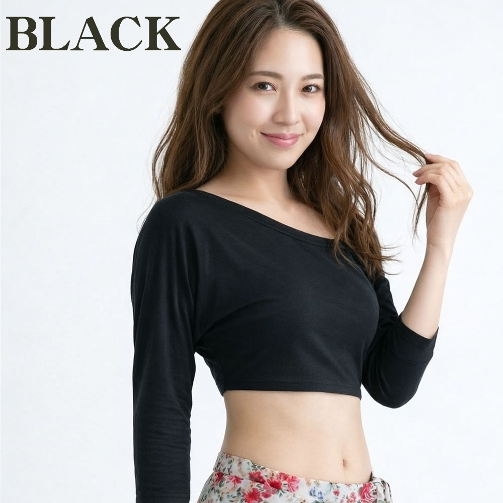 ベリーダンス衣装 アシンメトリーストレッチトップの写真