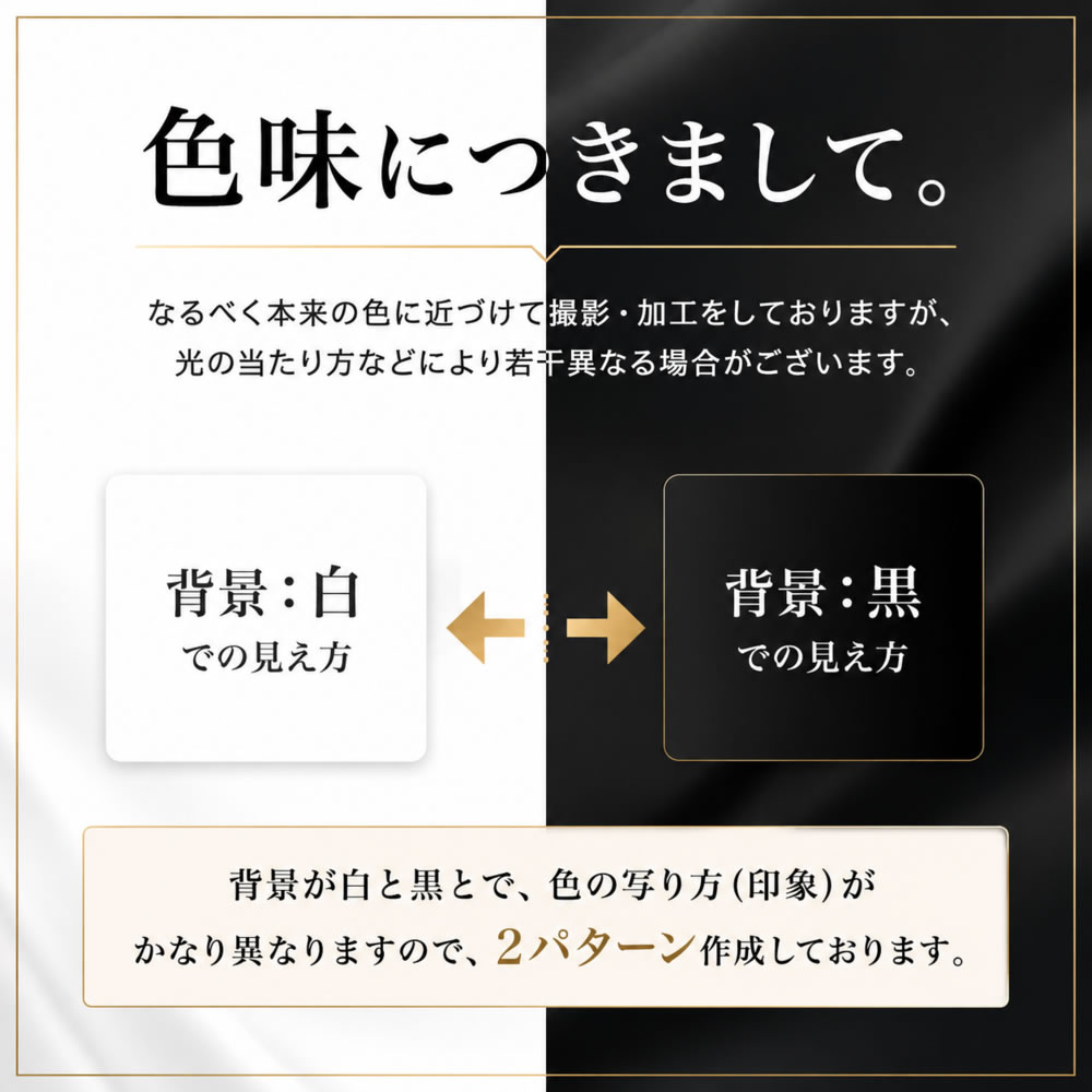 ベリーダンス衣装 【新商品】ネットプリント　ヒップスカーフの写真