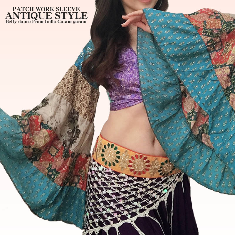 ベリーダンス衣装 【アウトレット 30%OFF】パッチワークスリーブ アンティークスタイルの写真