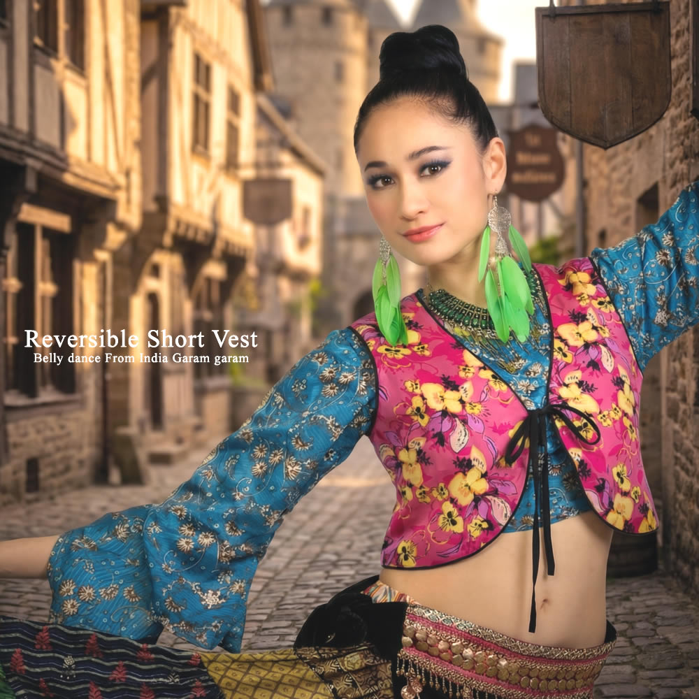 ベリーダンス衣装 リバーシブル ショートベストの写真