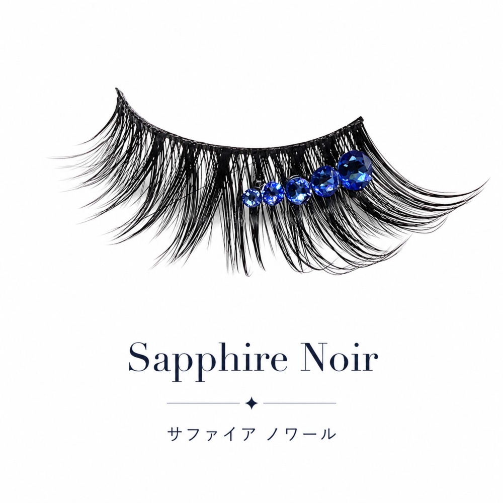 日本製】スワロフスキー アイラッシュ 06 (つけまつげ) - ベリーダンス
