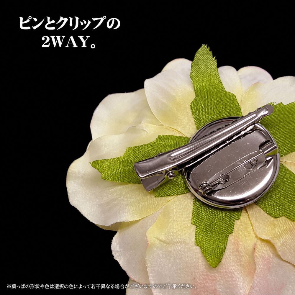 ベリーダンス衣装 【新入荷】ピオニー　ガラムガラム フラワーモチーフ ヒッツオンバリューの写真