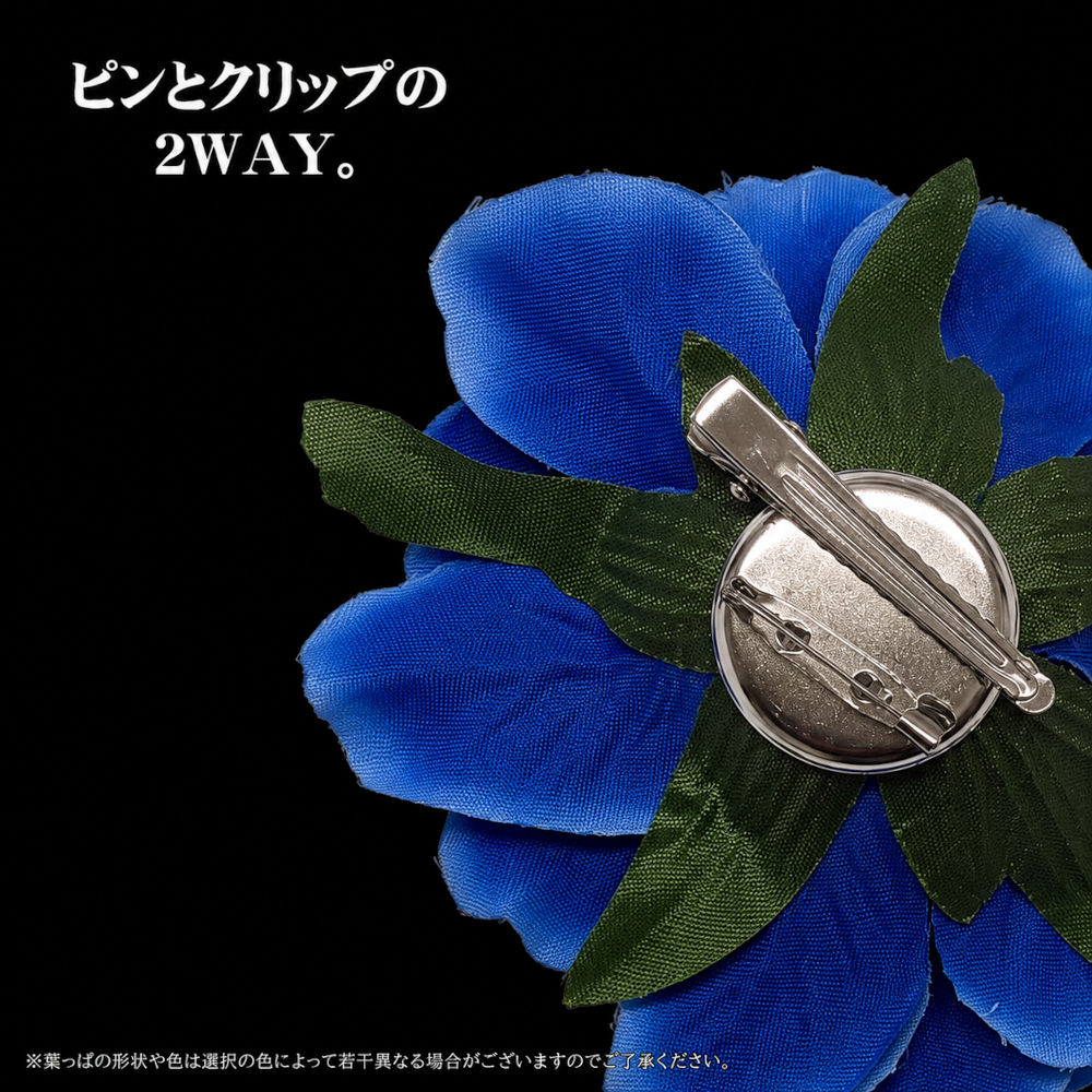 ベリーダンス衣装 【新入荷】ローズ ガラムガラム フラワーモチーフ の写真