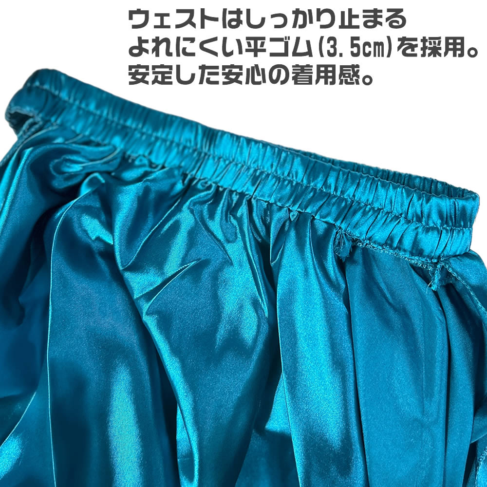 送料無料』【ベリーダンス用衣装】ブルー D・F・G ボリューム
