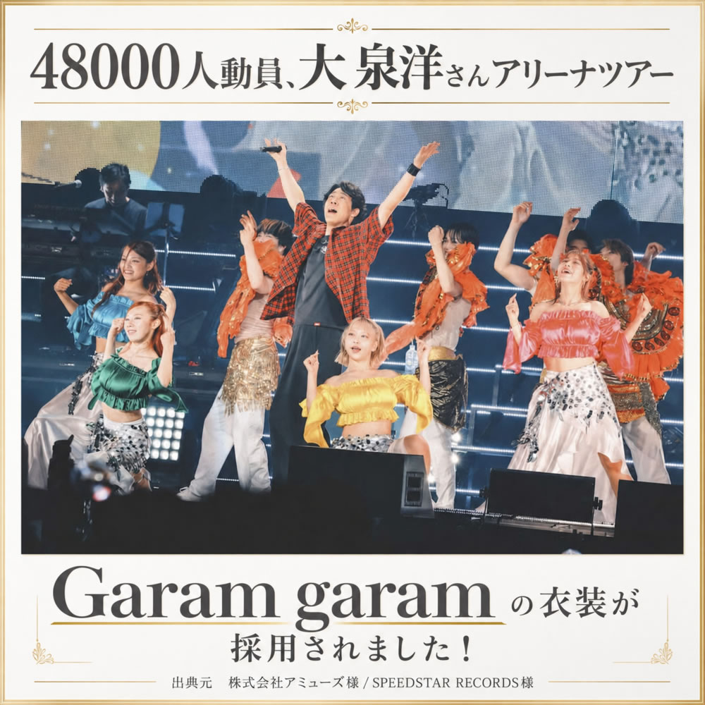ベリーダンス衣装 【年間ランキング3位】ジプシークラシック オリジナルサテントップスプロフェッショナルの写真
