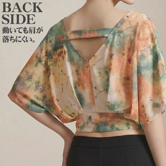 ベリーダンス衣装 【再入荷】レッスンウェア　エアリー（M,L,XLサイズ）の写真