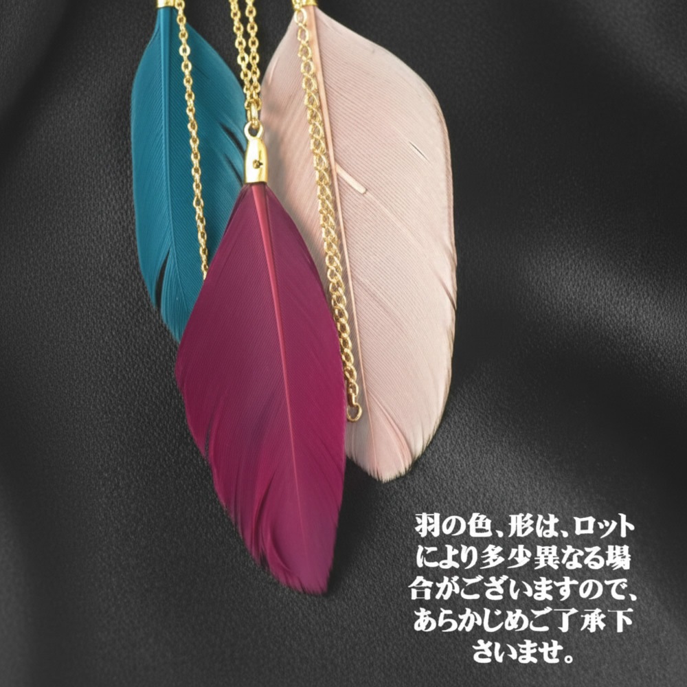 ベリーダンス衣装 【再入荷】ジプシー３トーン ピアスの写真