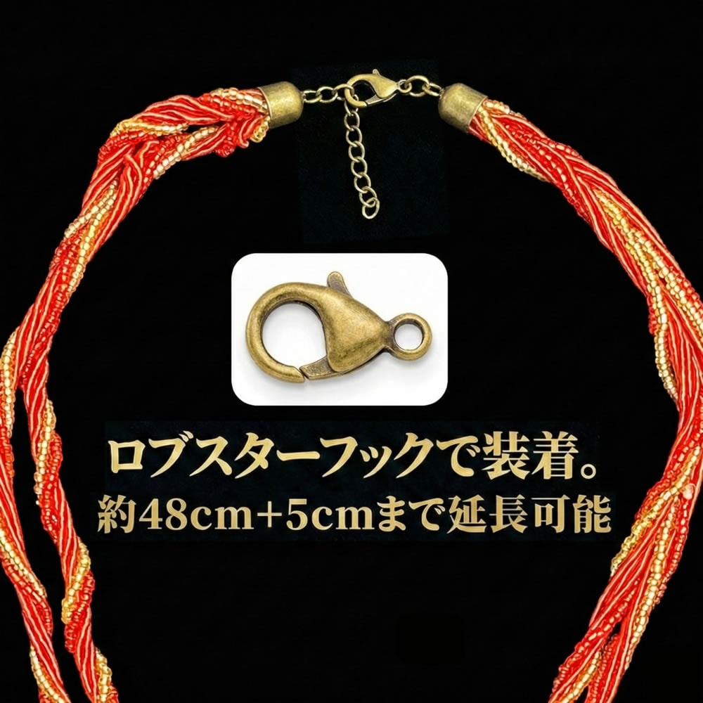 ベリーダンス衣装 【新入荷】ドロップ　ジプシー　カラーネックレスの写真