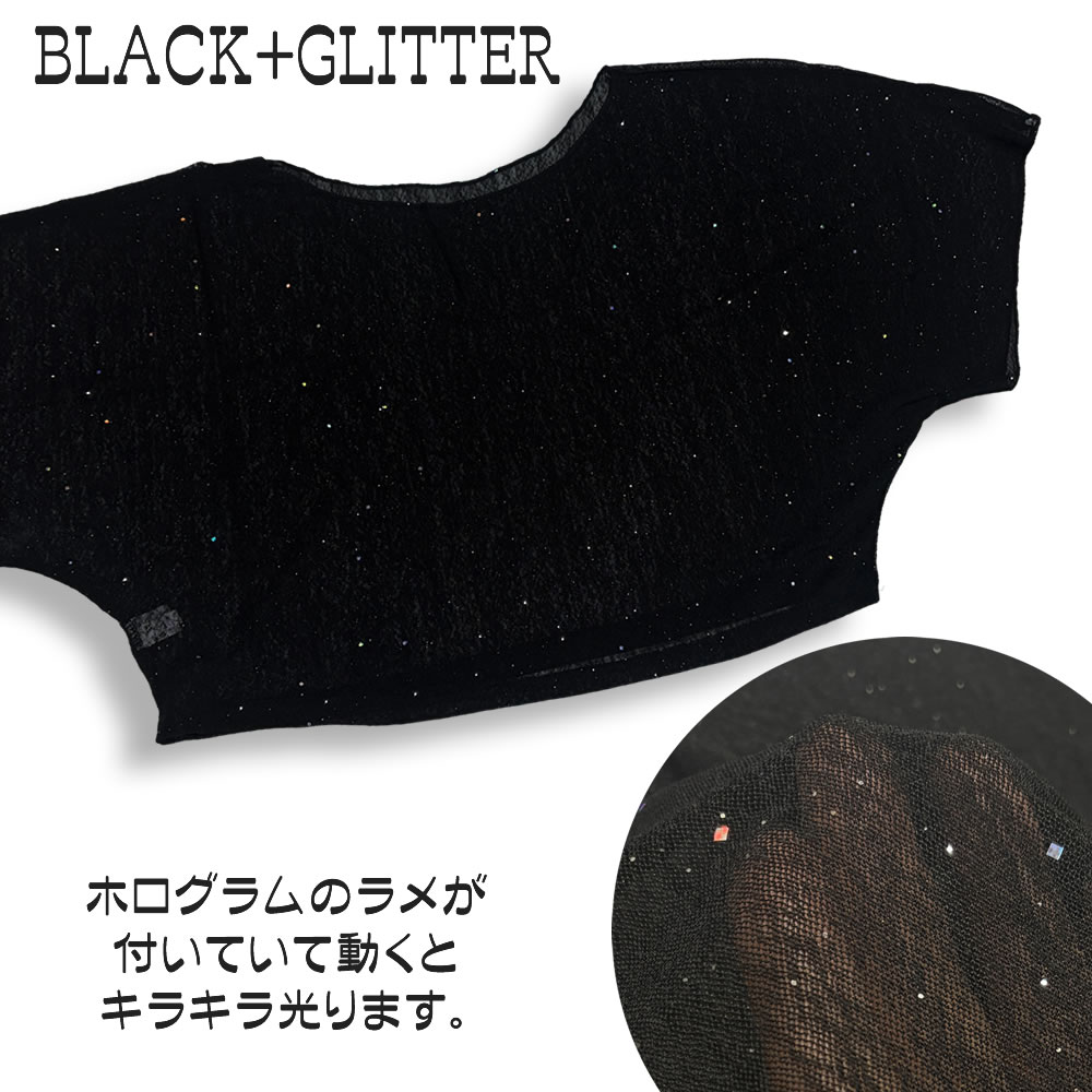 ベリーダンス衣装 【新タイプ入荷】レーシーシアートップスの写真