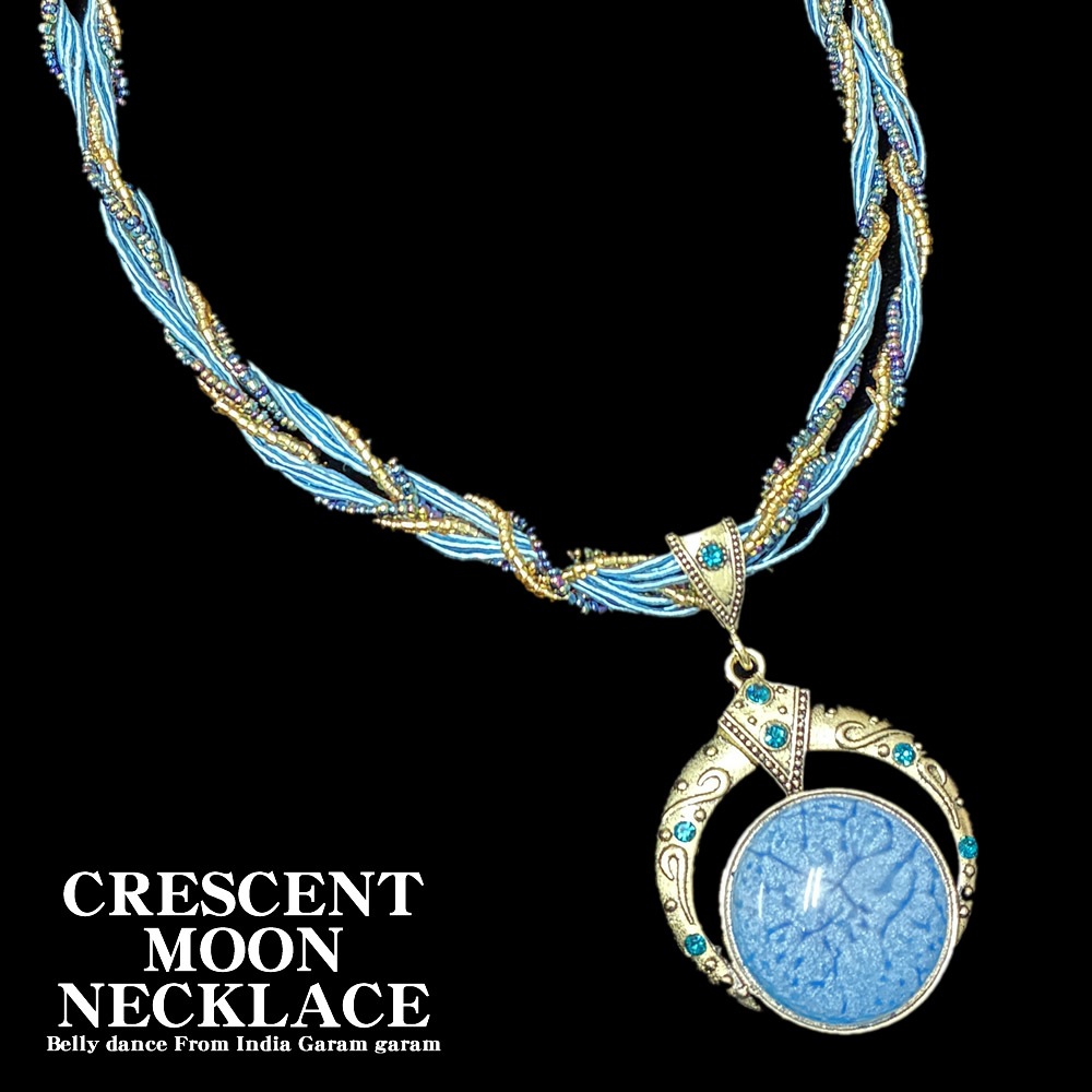 ベリーダンス衣装 【新入荷】クレセント　ムーン　ネックレスの写真
