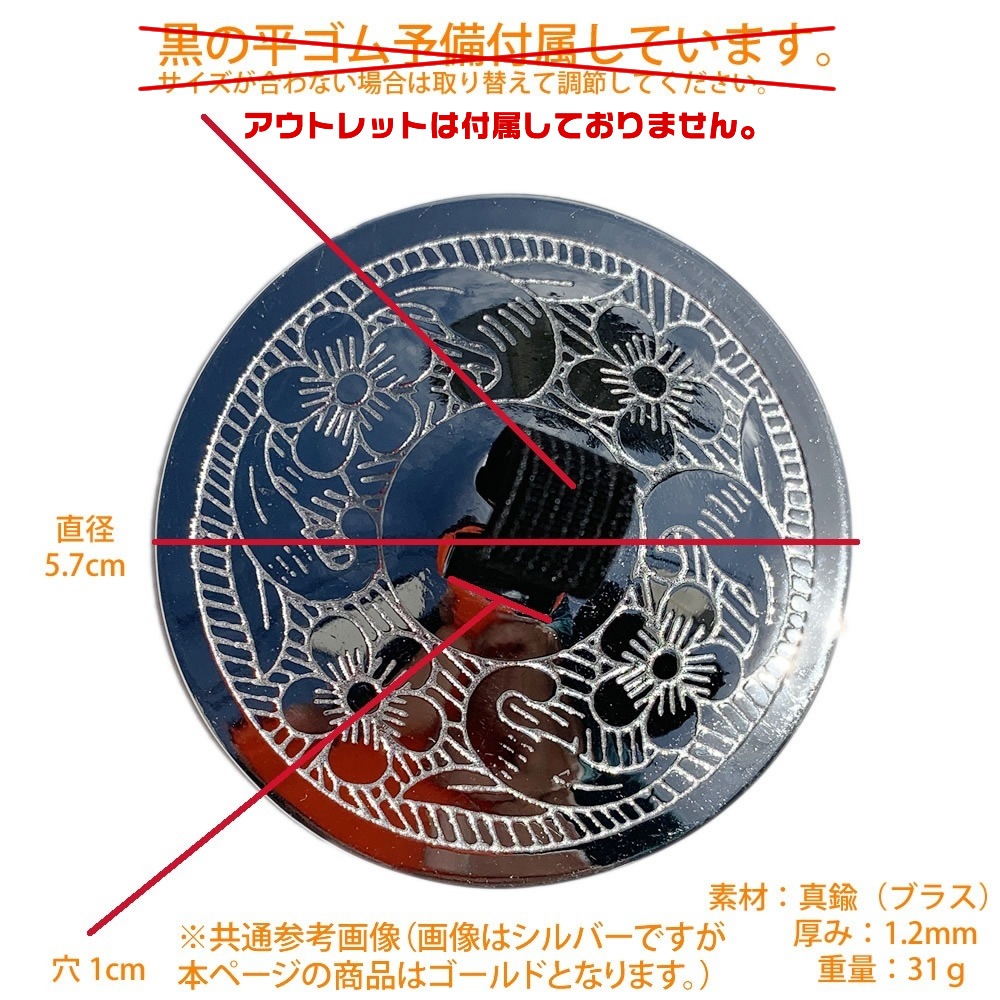 ベリーダンス衣装 【アウトレット】ガラムガラム ゴールド プレミアムフィンガーシンバル(ジル) ※4枚2組両手 の写真