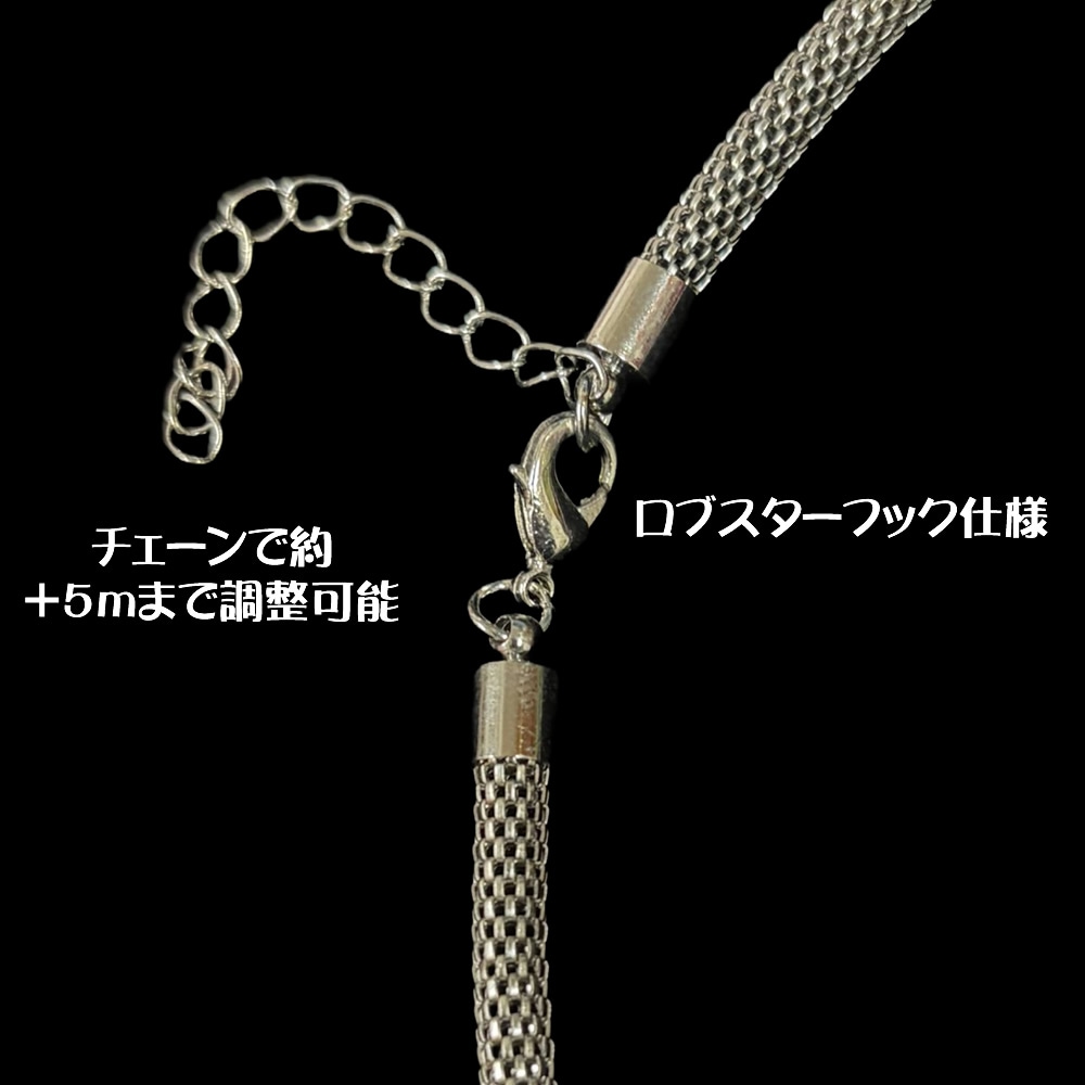 ベリーダンス衣装 【新入荷】シャクティ ドロップ ネックレスの写真