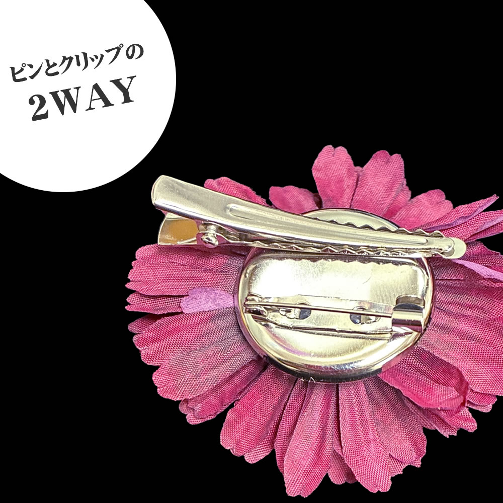 ベリーダンス衣装 【再入荷】ミニ　ローズ　スモール　アクセントの写真