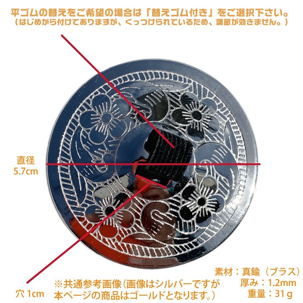 ベリーダンス衣装 【2025 ステージ関連 3位】ガラムガラム ゴールド プレミアムフィンガーシンバル（ジル）の写真