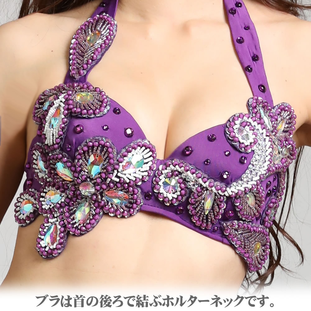 再入荷】オリエンタルコスチュームアメジスト（ブラ+ベルト