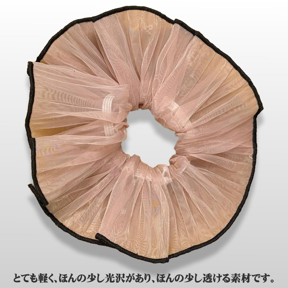 ベリーダンス衣装 【新商品】クリンクル　ギャザー　シュシュの写真