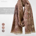 InDream ペイズリー柄 ウール ストール 大判 ベージュ 茶 ひざ掛け マフラー 敬老の日 ギフト おしゃれ 誕生日 プレゼント 40代 50代 60代 70代 メンズ