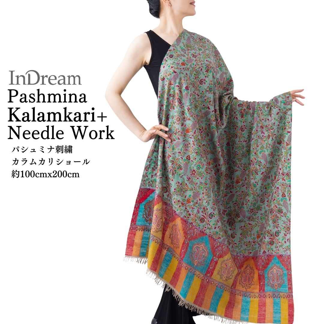 InDream 刺繍ショール パシュミナ カシミヤ 100cm巾 青 ブルー 01 パーティー クリスマス ギフト おしゃれ 誕生日 プレゼント 着物ショール 50代 60代 70代 80代