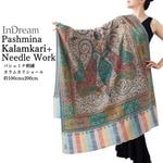 InDream 刺繍ショール パシュミナ カシミヤ  100cm巾 ベージュ03 パーティー 敬老の日 ギフト おしゃれ 誕生日 プレゼント  着物ショール 50代 60代 70代 80代