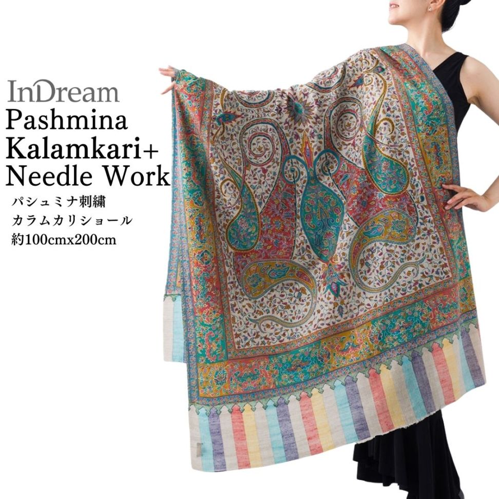 InDream 刺繍ショール パシュミナ カシミヤ 100cm巾 ベージュ03 パーティー クリスマス ギフト おしゃれ 誕生日 プレゼント 着物ショール 50代 60代 70代 80代