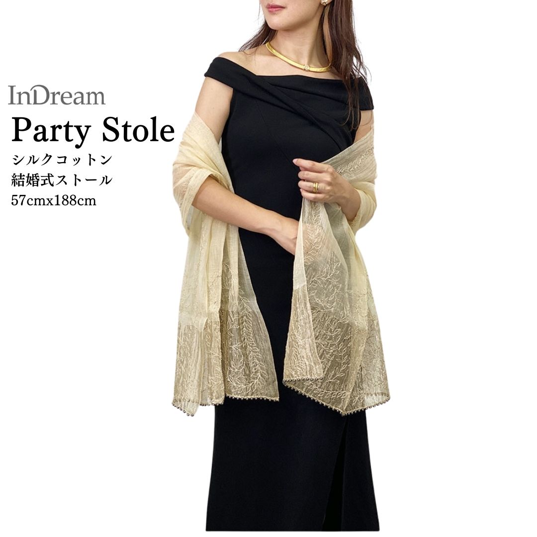InDream シルク コットン ストール ベージュ/ゴールド ビーズ 還暦 古希 ギフト 旅行 春夏 30代 40代 50代 60代