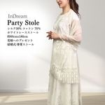 InDream シルク コットン ストール 白（ホワイト） ビーズ レース 還暦 古希 冷房対策 紫外線対策 ギフト おしゃれ 誕生日 プレゼント 春夏 30代 40代 50代 60代