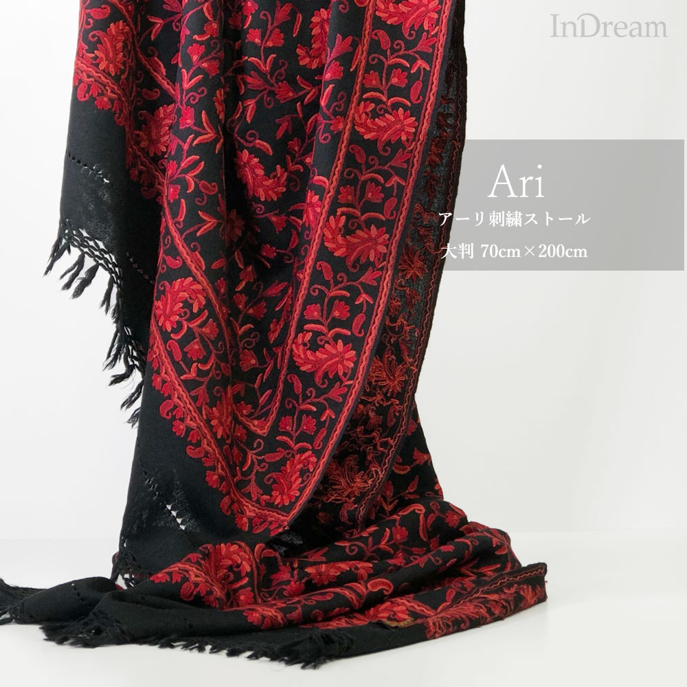 InDream アーリ刺繍ストール 黒 レッド 大判 敬老の日 ギフト おしゃれ 誕生日 プレゼント 着物ショール レディース 50代 60代 70代 80代