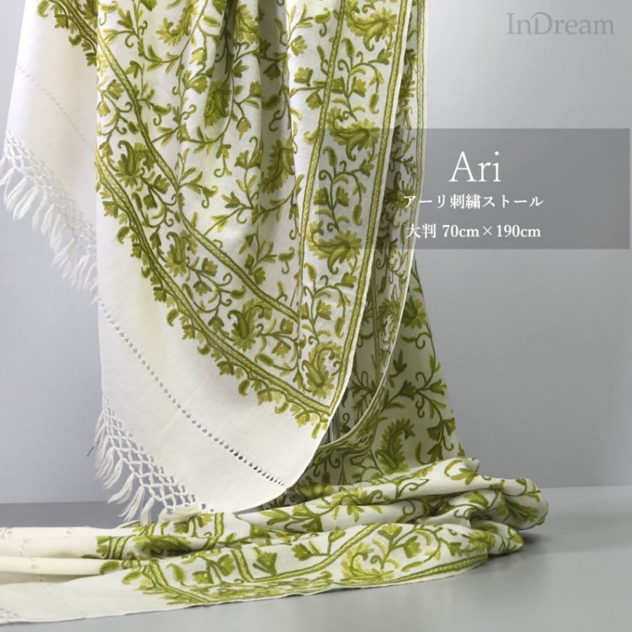 InDream アーリ刺繍ストール 白 ホワイト イエロー 緑 敬老の日 ギフト おしゃれ 誕生日 プレゼント 着物ショール 50代 60代 70代 80代