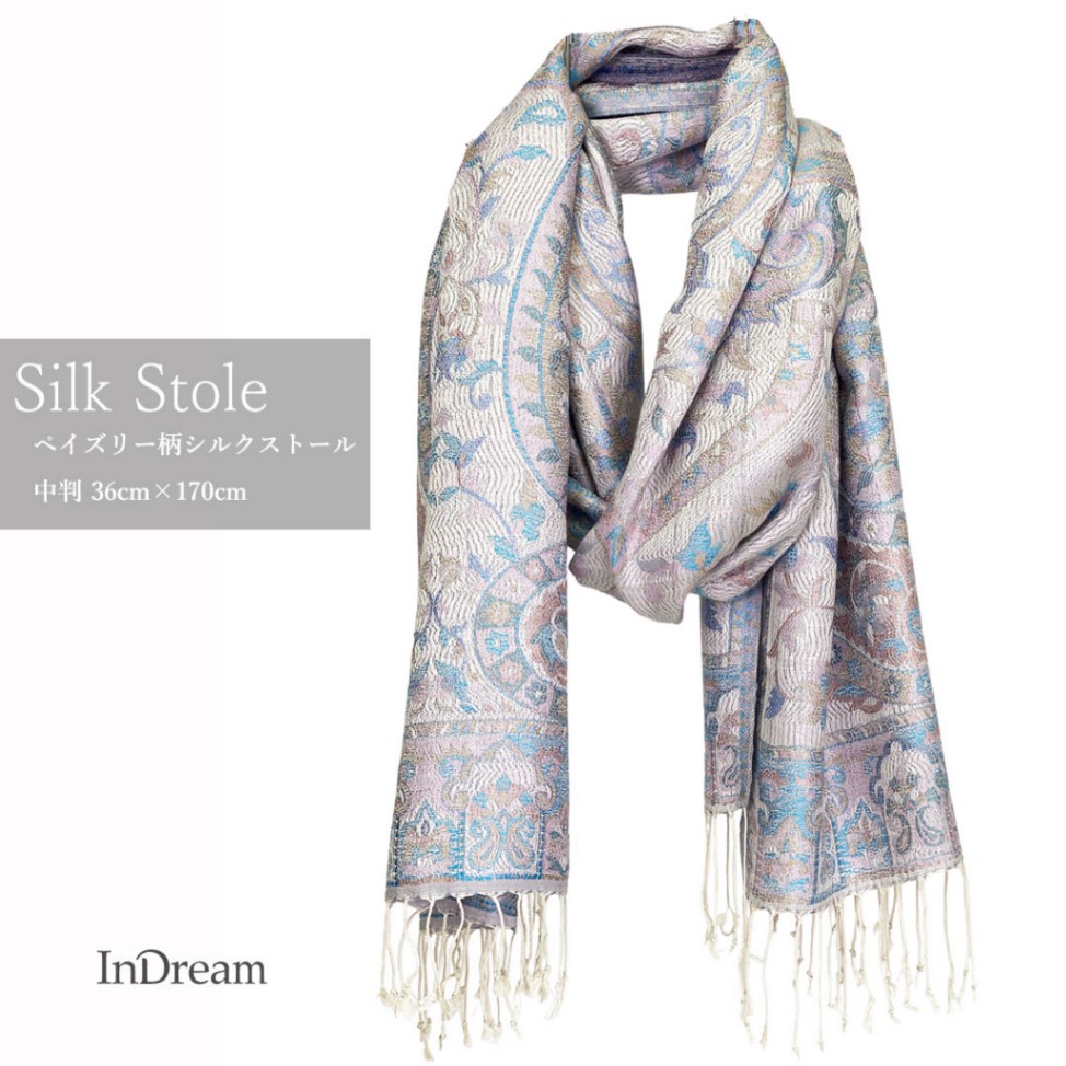 InDream ペイズリー柄 シルク ストール 中判 55cmx180cm スカーフ  ブルー ホワイト 敬老の日 ギフト おしゃれ 誕生日 プレゼント おしゃれ 50代 60代 70代 80代