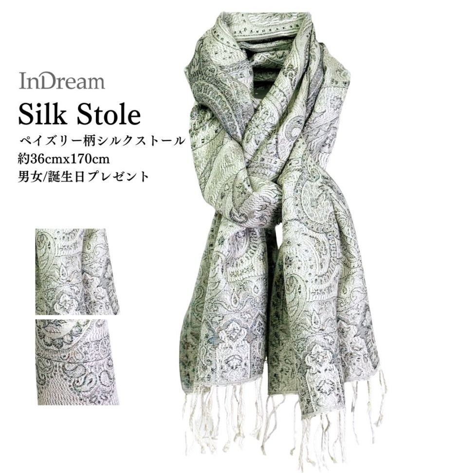 InDream ペイズリー柄 シルク ストール 小判 36cmx170cm スカーフ シルバー グレー  母の日 ギフト 誕生日 プレゼント 50代 60代 70代 80代