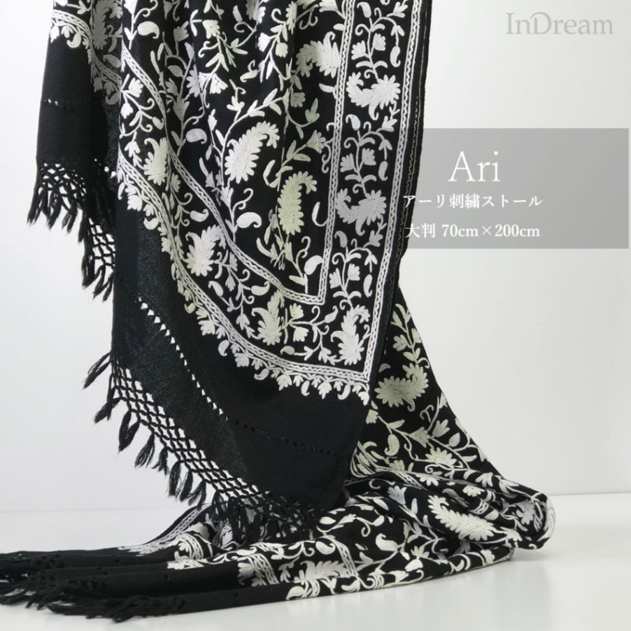 InDream アーリ刺繍ストール 黒 白 ホワイト 大判 敬老の日 ギフト おしゃれ 誕生日 プレゼント 着物ショール レディース 50代 60代 70代 80代