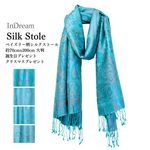 InDream ペイズリー柄 シルク ストール 大判 70cmx200cm ショール ブルー 水色 マフラ― 敬老の日 ギフト おしゃれ 誕生日 プレゼント おしゃれ 40代 50代 60代 70代 