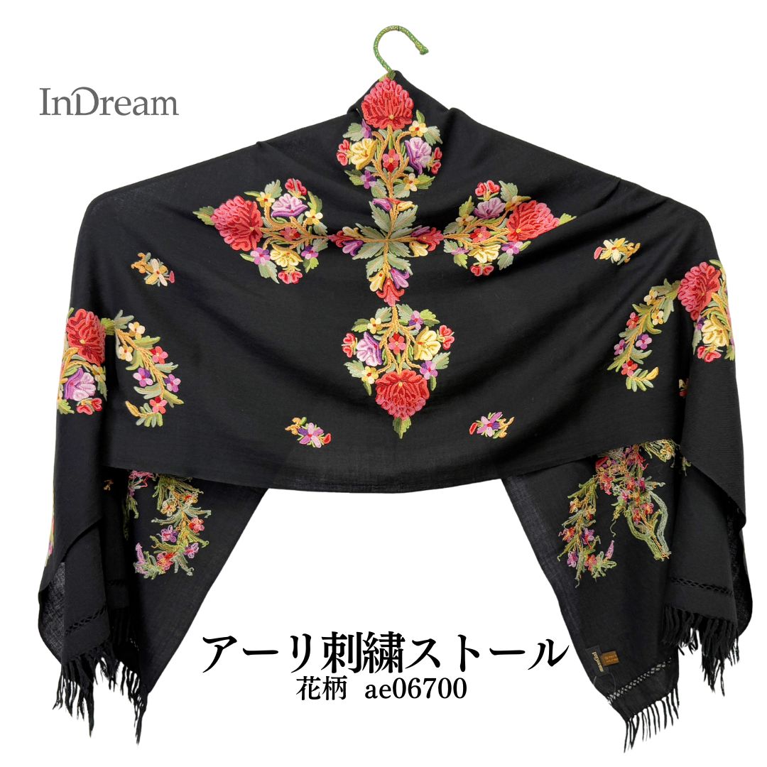 InDream アーリ刺繍ストール 黒 大判 クリスマス ギフト おしゃれ 誕生日 プレゼント 着物ショール レディース 50代 60代 70代 80代