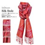 InDream ペイズリー柄 シルク ストール 小判 36cmx170cm スカーフ 赤 還暦 お祝い 敬老の日 ギフト おしゃれ 誕生日 プレゼント おしゃれ 50代 60代 70代 80代|小判［