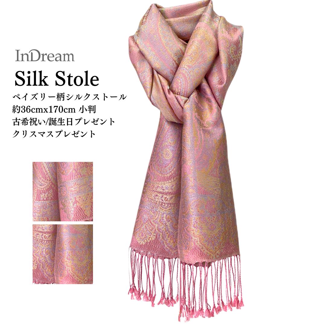 TOKKO 　ピンクストール TOKKO ピンクストール TOKKO ピンクストール JAQUARD LACE STOLE