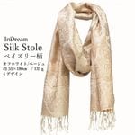 InDream ペイズリー柄 シルク ストール 中判 ［55cmx180cm］ ベージュ 大判 スカーフ レディース メンズ マフラー 誕生日 プレゼント 母の日 ギフト 50代 60代 70代 80