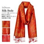 InDream ペイズリー柄 シルク ストール 中判 ［55cmx180cm］ 赤 レッド 還暦祝い   春 秋 冬 誕生日 プレゼント クリスマス ギフト 50代 60代 70代 80代 おしゃれ 