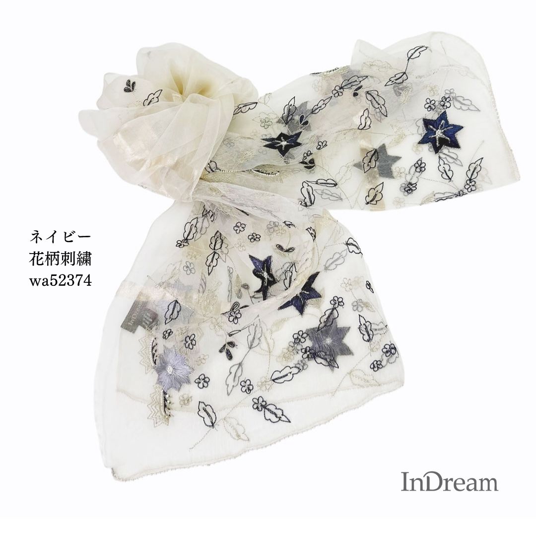 InDream シルク オーガンジー ストール ナチュラルホワイト ネイビー お祝い 結婚式 ストール パーティー 誕生日 プレゼント 敬老の日 ギフト 女性 おしゃれ 送料無料