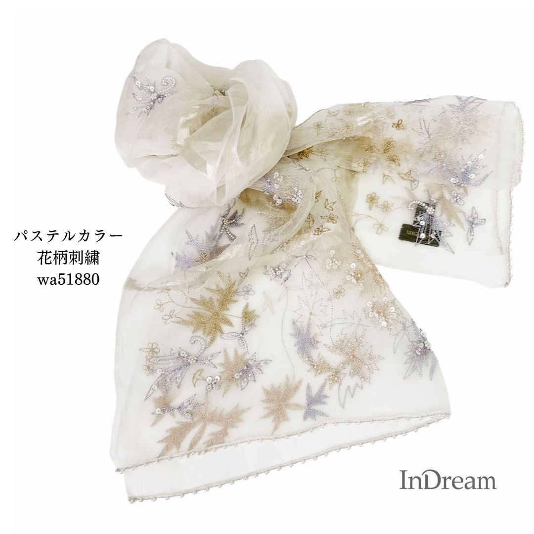 InDream シルク オーガンジー ストール ナチュラルホワイト ラベンダー ゴールド 古希 お祝い 結婚式 ストール パーティー 誕生日 プレゼント 敬老の日 ギフト 女性 おしゃれ 送料無料