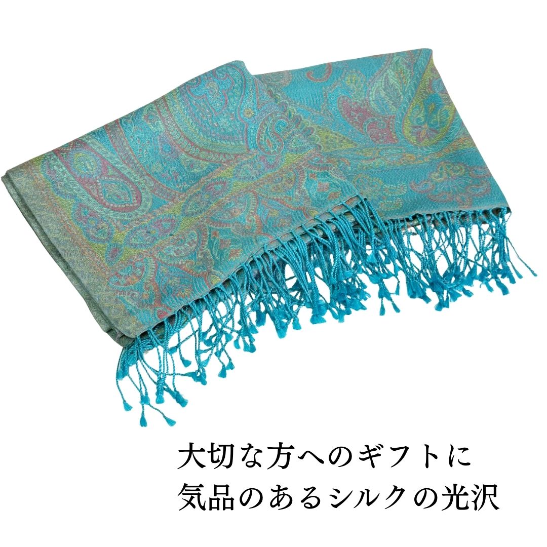 InDream ペイズリー柄 シルク ストール 中判 ［55cmx180cm］ ターコイズ  ブルー イエロー 春 秋 冬 誕生日 プレゼント 母の日 ギフト 50代 60代 70代 80代 おしゃれ