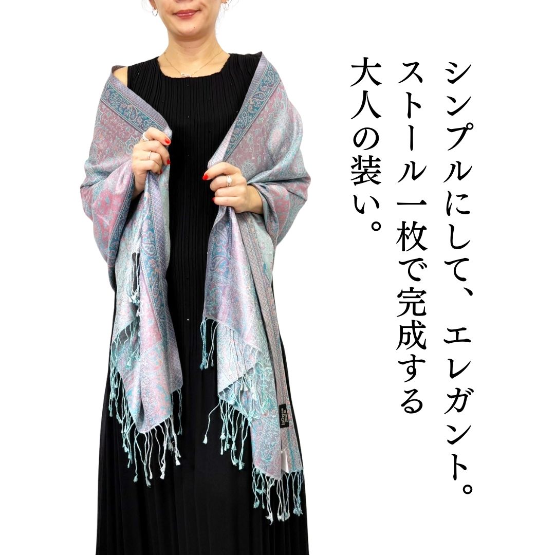 InDream ペイズリー柄 シルク ストール 大判 ［70cmx200cm］ ブルー ピンク パステル 春 秋 冬 誕生日 プレゼント 敬老の日 ギフト 50代 60代 70代 80代 おしゃれ ひ
