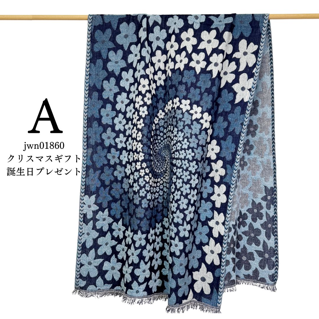 InDream ペイズリー柄 ウール ストール リバーシブル 大判 ［70cmx200cm］ 赤 紫 古希 還暦 祝い 誕生日 プレゼント クリスマス ギフト 50代 60代 70代 80代 おしゃれ