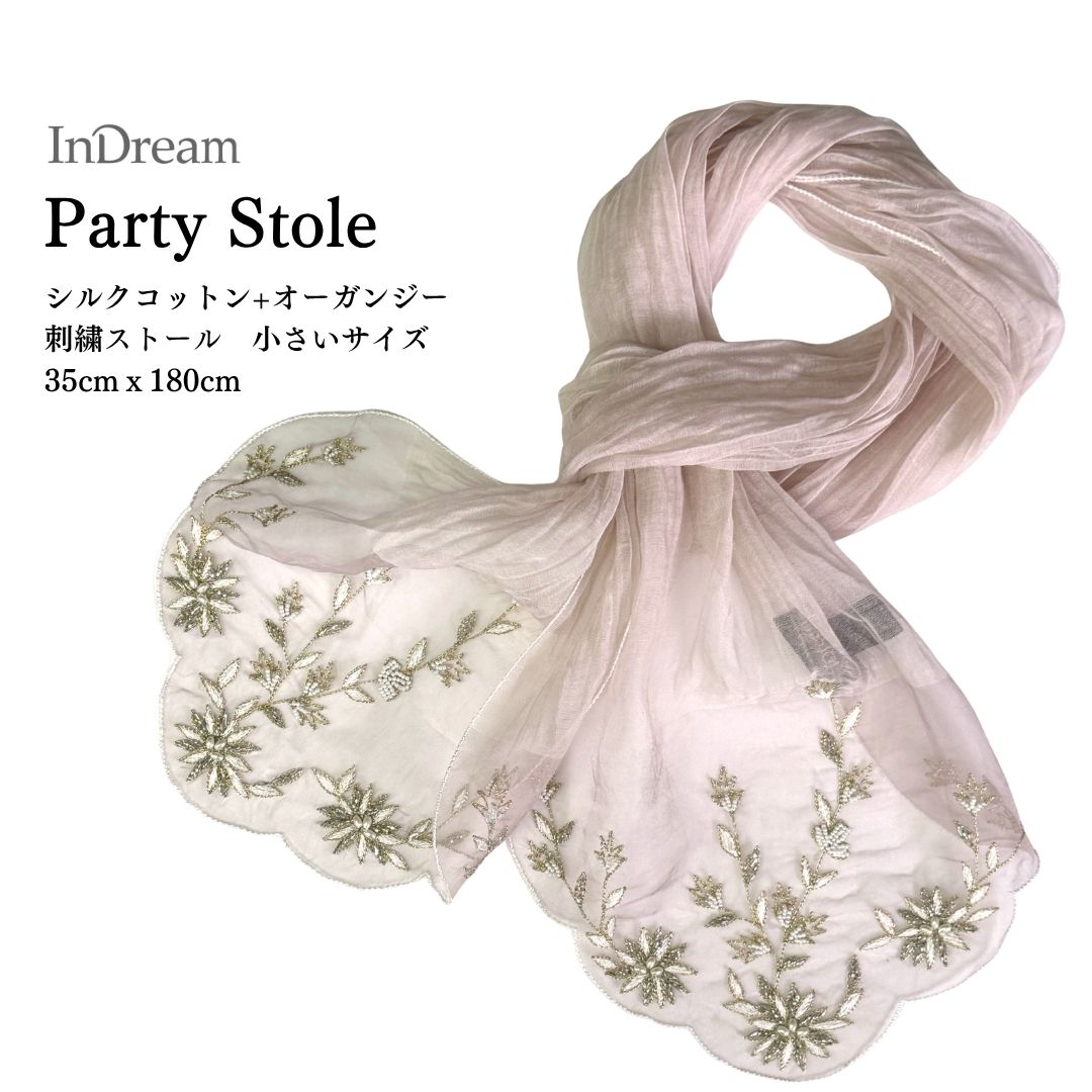 InDream シルクコットン/オーガンジー 刺繍 ストール プリント プラム ピンク [35cmx180cm] 母の日 ギフト 誕生日 プレゼント 古希 喜寿 傘寿 米寿 お祝い人気 結婚式 パーティー  春ストール  女性 春 夏 秋 冬 おしゃれ