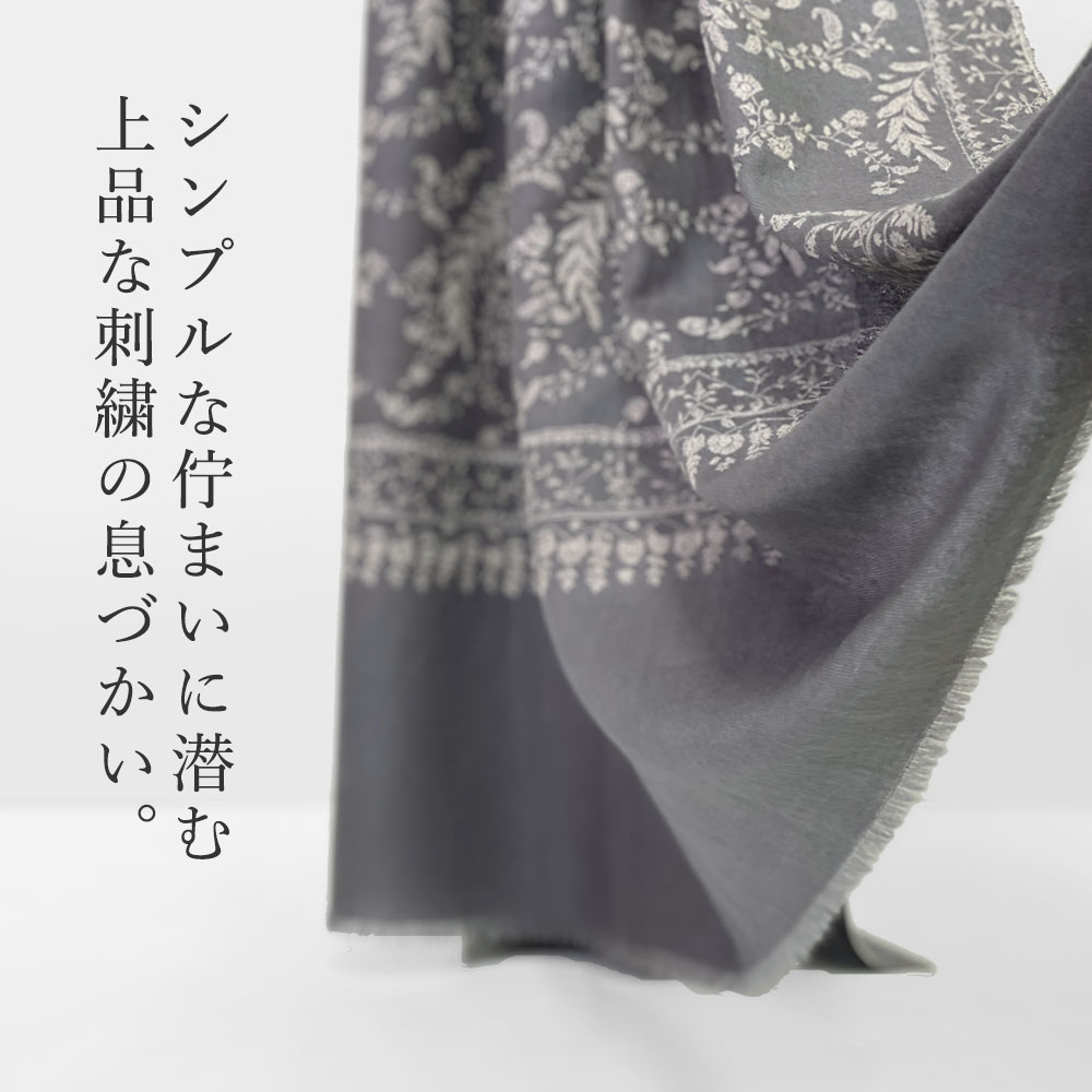 InDream 刺繍ショール パシュミナ カシミヤ  100cm巾 グレー シルバー 01 パーティー クリスマス ギフト おしゃれ 誕生日 プレゼント 春 夏 秋 冬
