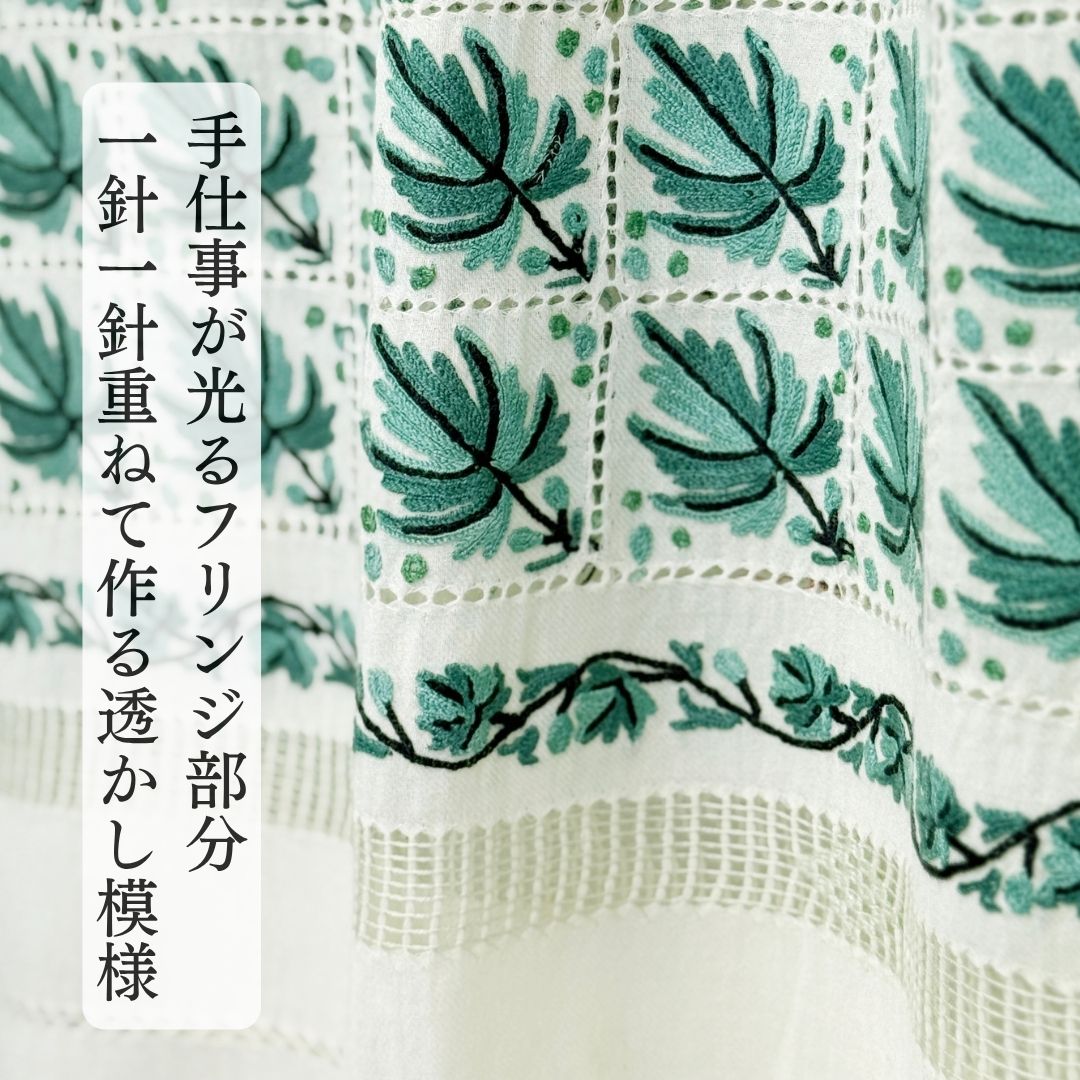 InDream アーリ 刺繍 ストール 一点もの ウール 大判 厚手 誕生日 プレゼント 母の日 ギフト 50代 60代 70代 80代 おしゃれ 秋 冬  結婚式 着物 ショール 白