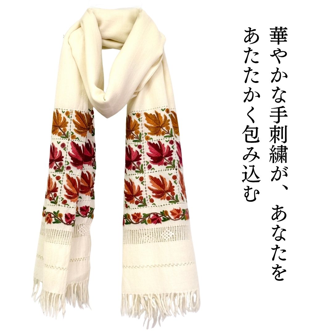 InDream アーリ 刺繍 ストール 一点もの ウール 大判 厚手 誕生日 プレゼント 母の日 ギフト 50代 60代 70代 80代 おしゃれ 秋 冬  結婚式 着物 ショール 白