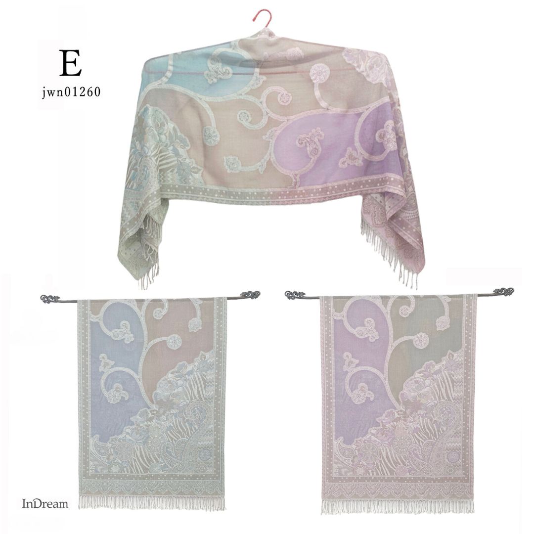 InDream ペイズリー柄 ウール ストール 一点もの 大判 ［68cmx180cm］ グレー/ホワイト グリーン/ベージュ/ピンク クリスマス ギフト おしゃれ 誕生日 プレゼント 秋冬 ひざ掛け メンズ マフラー 