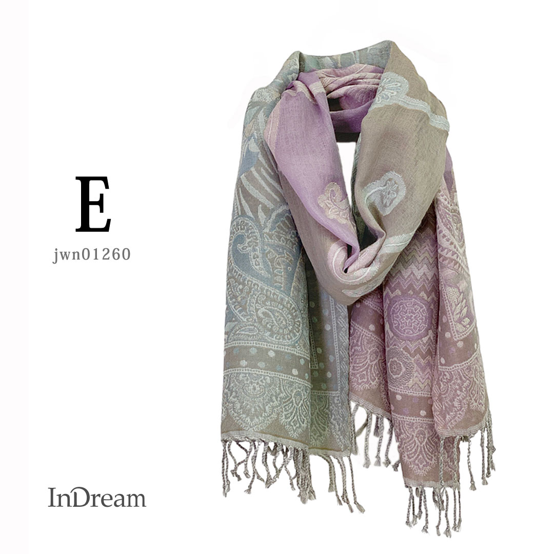 InDream ペイズリー柄 ウール ストール 一点もの 大判 ［68cmx180cm］ グレー/ホワイト グリーン/ベージュ/ピンク クリスマス ギフト おしゃれ 誕生日 プレゼント 秋冬 ひざ掛け メンズ マフラー 