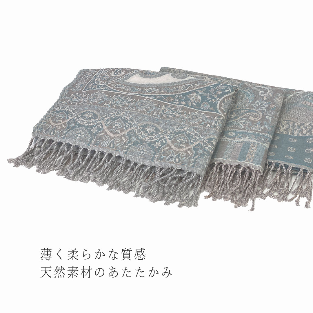 InDream ペイズリー柄 ウール ストール 一点もの 大判 ［68cmx180cm］ グレー/ホワイト グリーン/ベージュ/ピンク クリスマス ギフト おしゃれ 誕生日 プレゼント 秋冬 ひざ掛け メンズ マフラー 
